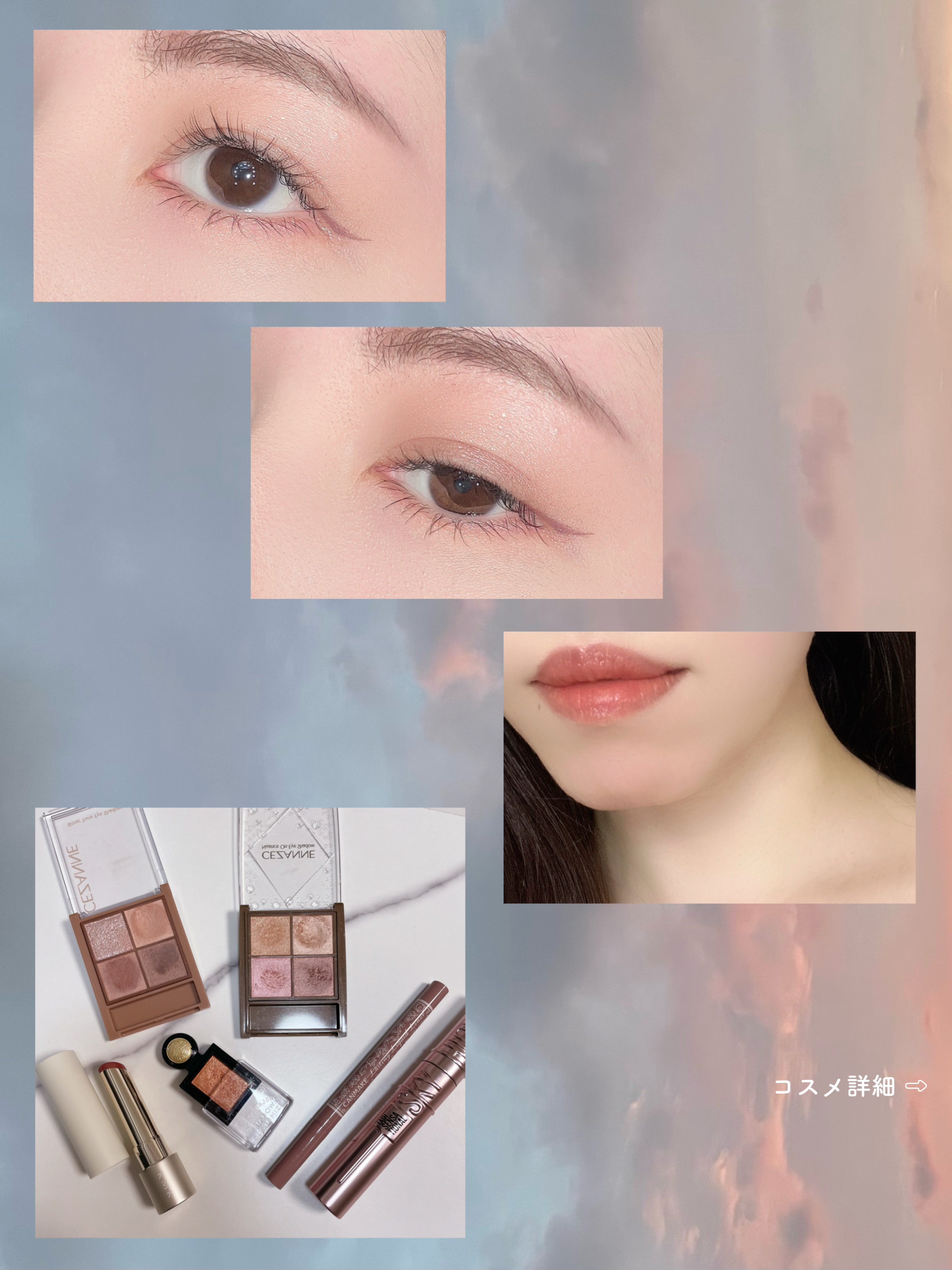 シャドーカスタマイズ (フローティング)/MAJOLICA MAJORCA/単色アイシャドウを使ったクチコミ（1枚目）