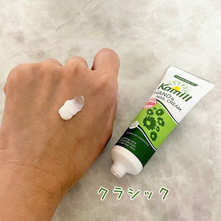 ハンド&ネイルクリームミニ 企画セット30ml*5/カミール/その他キットセットを使ったクチコミ(4枚目)