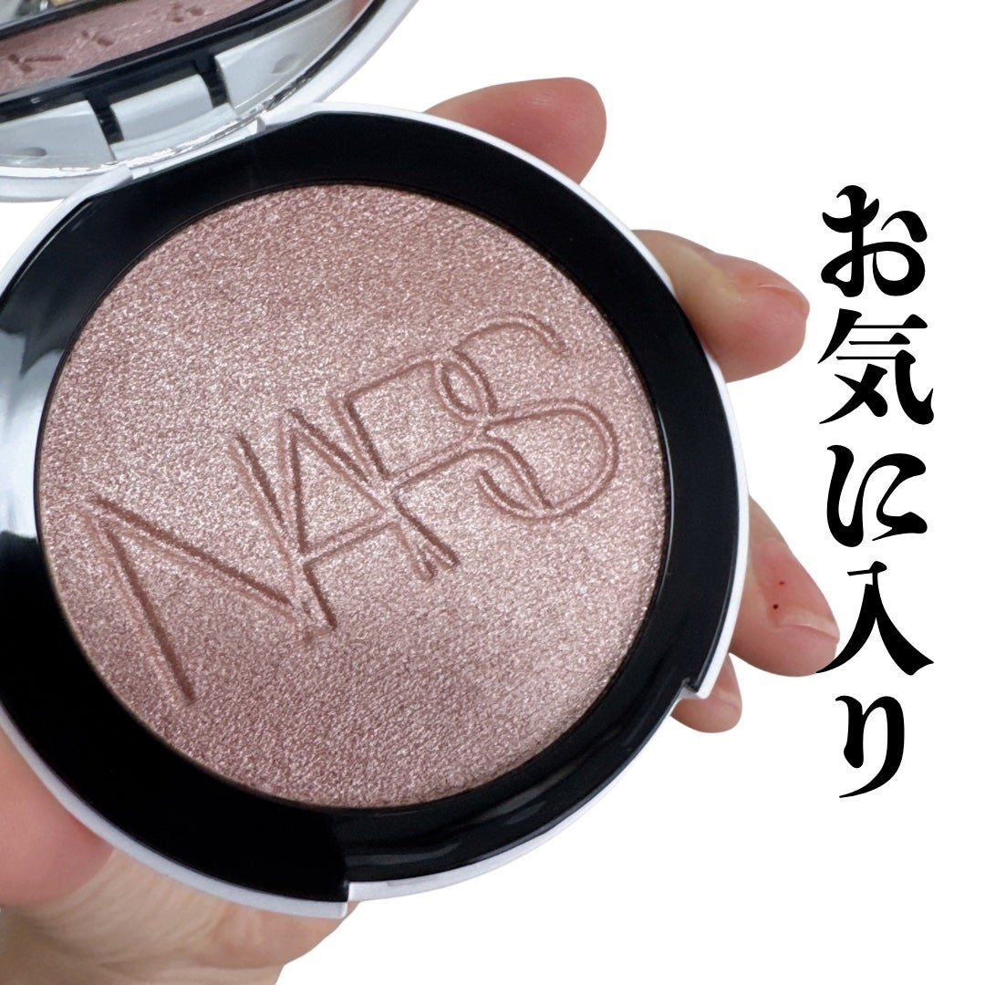 NARS ライトリフレクティング ルミナイジングパウダー/NARS/パウダーハイライトを使ったクチコミ(1枚目)