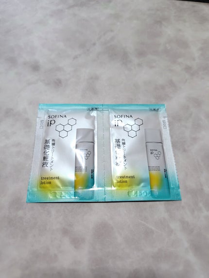 ソフィーナ iP 角層トリートメント 基礎化粧液/SOFINA iP/化粧水を使ったクチコミ(1枚目)