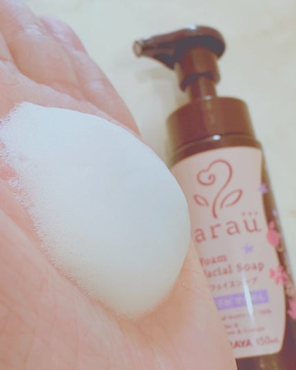 arau.ïŒã¢ã©ãŠ.ïŒ æ³¡ãã§ã€ã¹ãœãŒã/arau.(ã¢ã©ãŠ)/泡æŽé¡ã䜿ã£ãã¯ãã³ãïŒ2æç®ïŒ