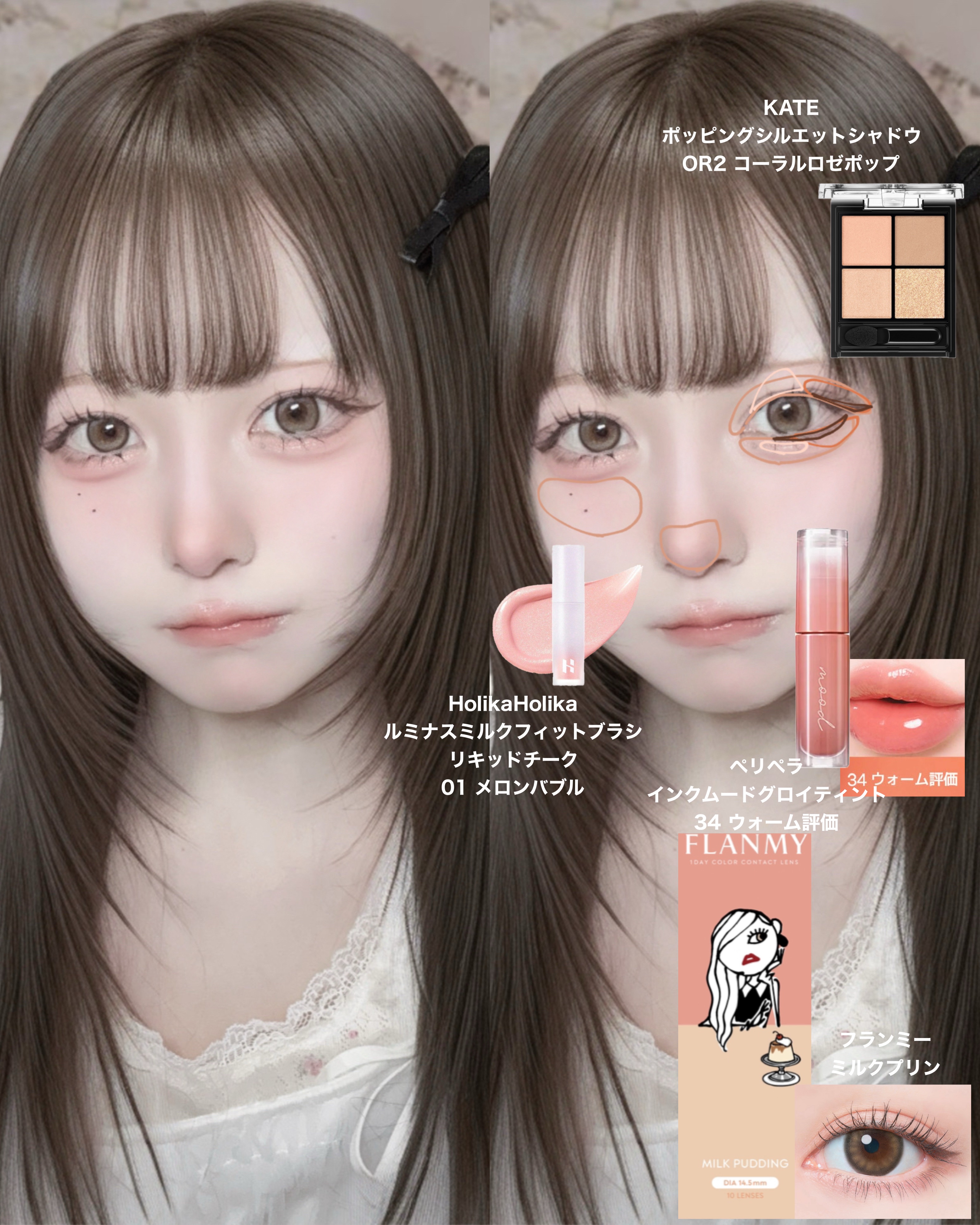 エバーカラーワンデー ナチュラル/エバーカラー/ワンデー（１DAY）カラコンを使ったクチコミ（3枚目）