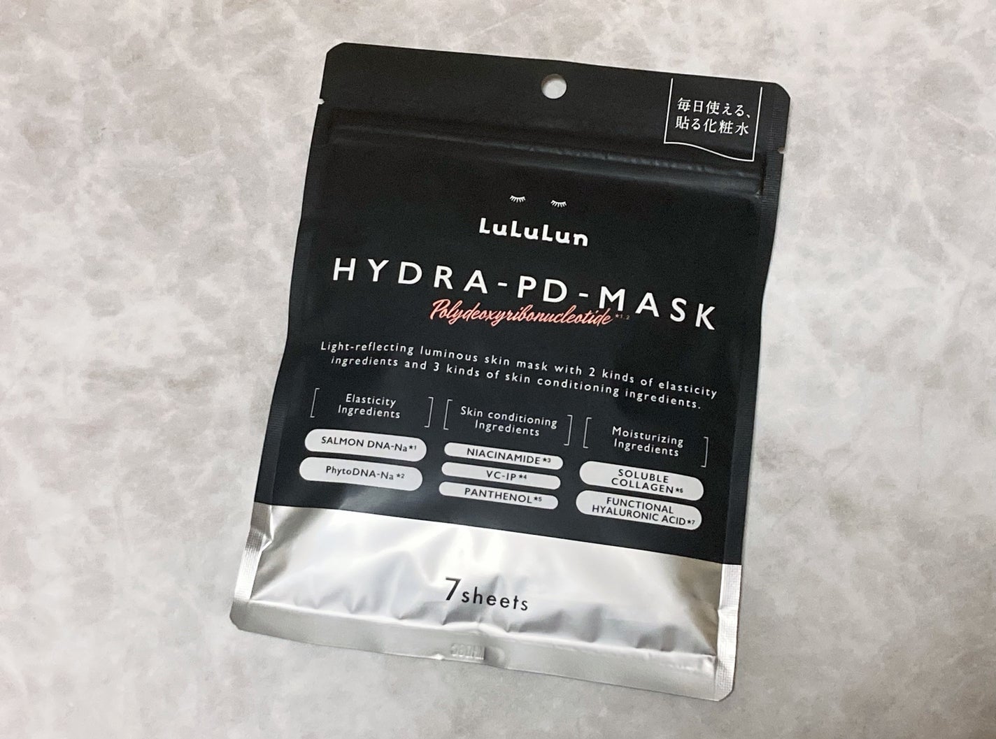 ルルルン ハイドラ PD マスク/ルルルン/シートマスク・パックを使ったクチコミ(1枚目)