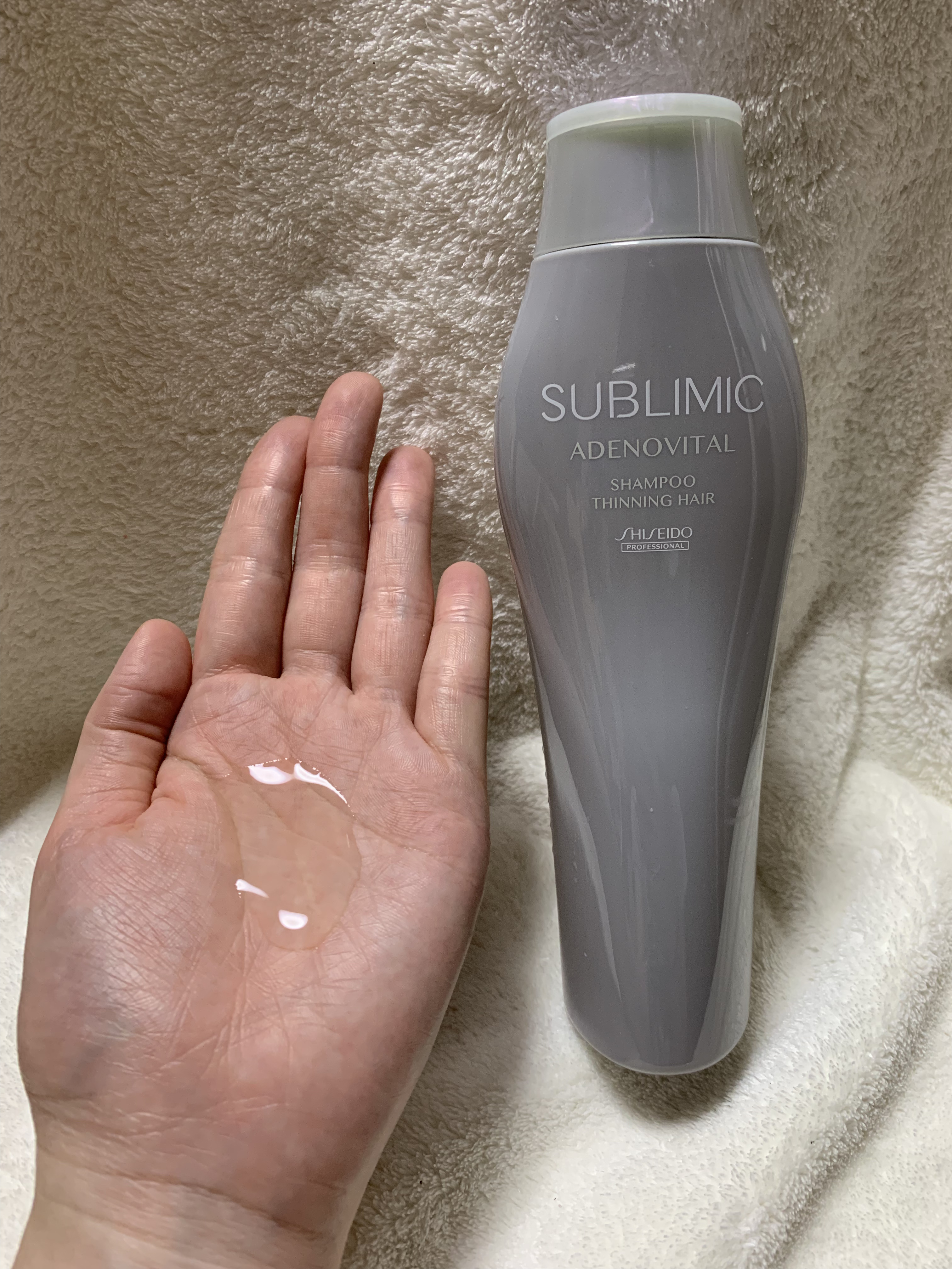 アデノバイタル  シャンプー/サブリミック/サロンシャンプーを使ったクチコミ（2枚目）