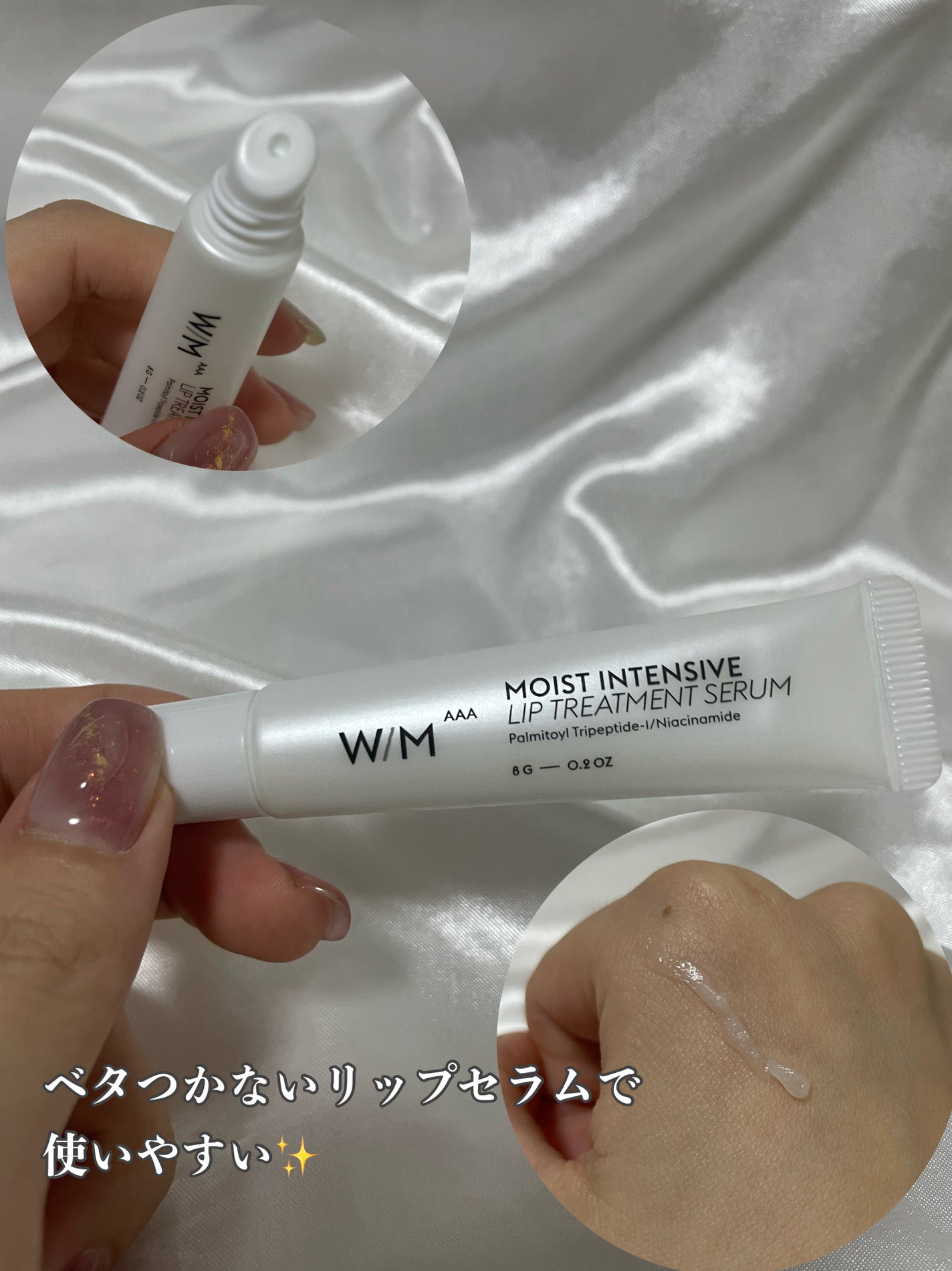 フェイシャルマスク ハリ弾力タイプ/matsukiyo/シートマスク・パックを使ったクチコミ(3枚目)