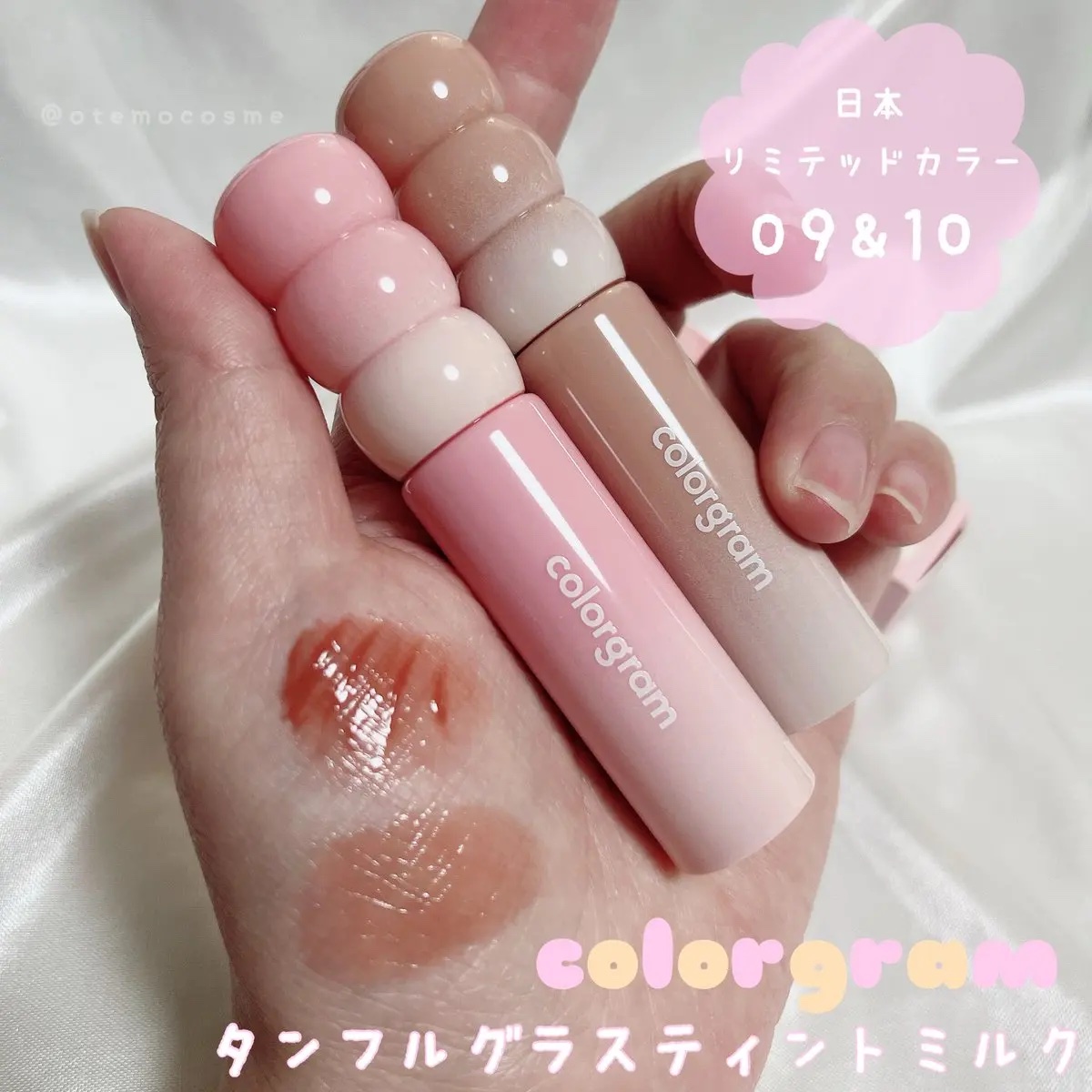 ギークヌードカラーカバーティント/Colorgram/リップティントを使ったクチコミ（2枚目）