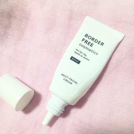 マルチフェイシャルクリーム/BORDER FREE cosmetics/フェイスクリームを使ったクチコミ(1枚目)