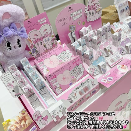 ãã«chanðãã©ãã100 on LIPS ã#ãã³ã³ã¹ãã§ã¹ãã£ãã«2025AWãéå¬ð€ð«§ä»åã®ããŒãã¯âŠ..ãïŒ5æç®ïŒ