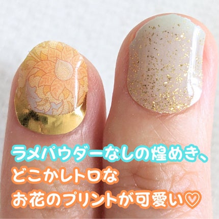 ジェル風ネイルシール/キャンドゥ/ネイルシールを使ったクチコミ(3枚目)