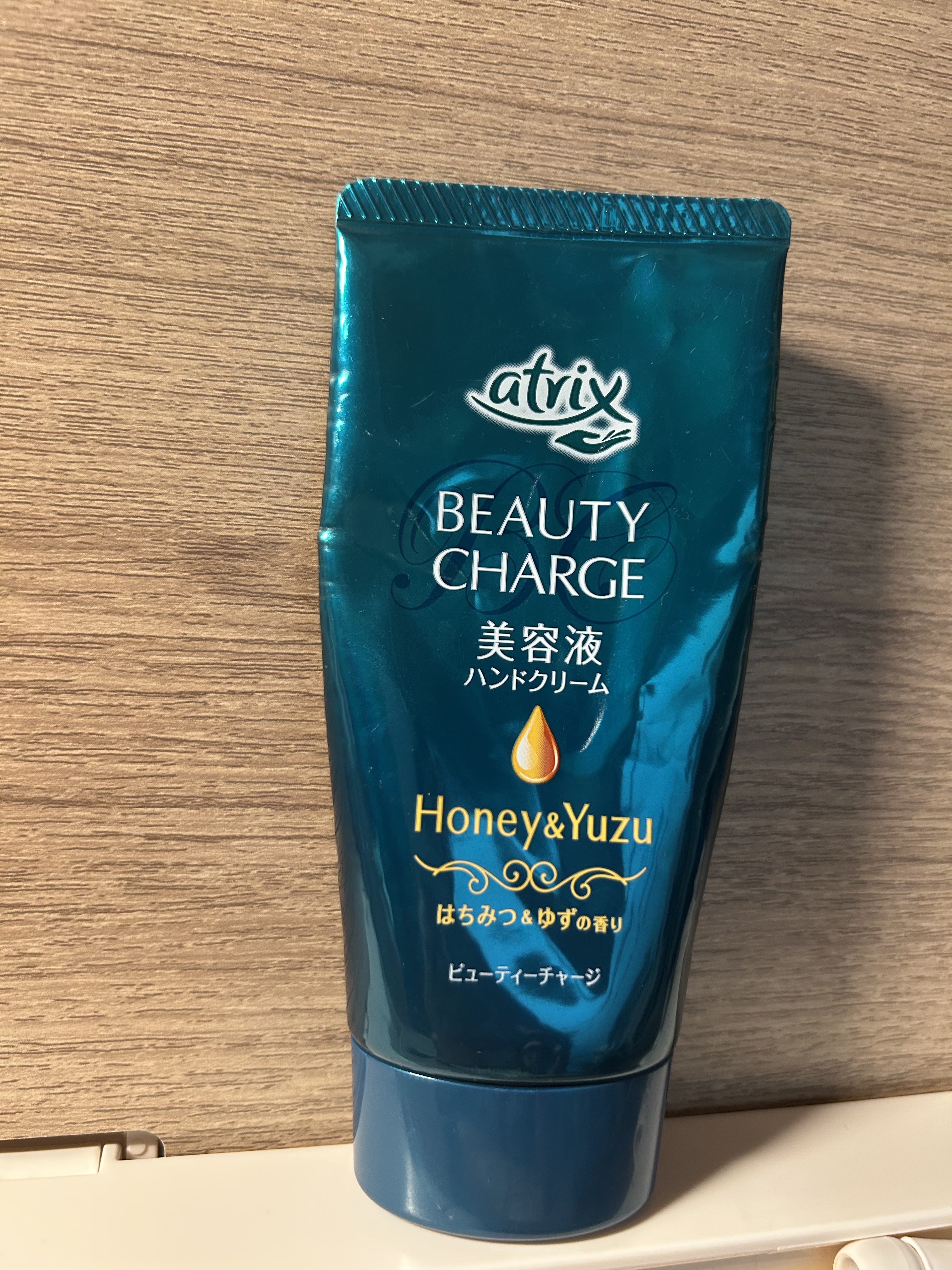 ビューティーチャージ はちみつ＆ゆずの香り/アトリックス/ハンドクリームを使ったクチコミ（1枚目）
