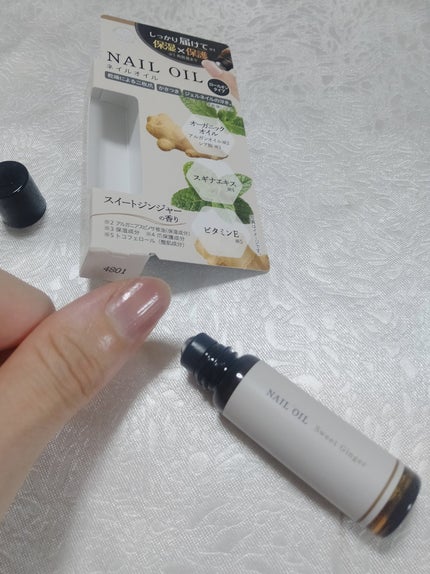 medene ネイルオイル/フレンド株式会社/ネイルオイル・トリートメントを使ったクチコミ(4枚目)