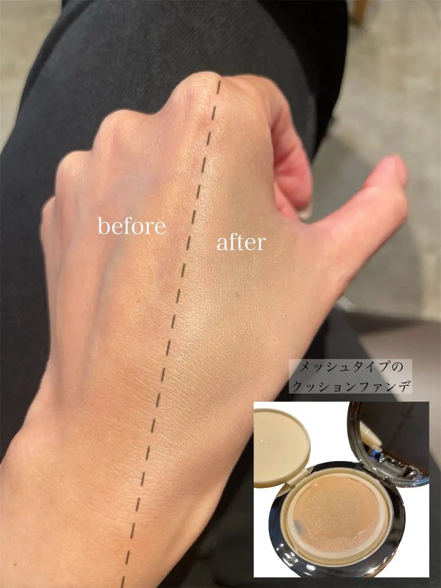 エンジェリックサテンクッション/TWO SLASH FOUR/クッションファンデーションを使ったクチコミ(2枚目)