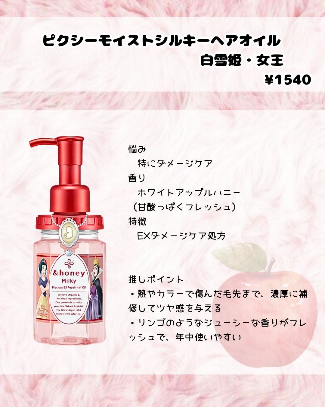 ゆるるん|新作コスメ&美容レビュー on LIPS 「やっほー!ゆるるんだよー🙌今回紹介するのは🪞✨本日9/24発売..」(6枚目)