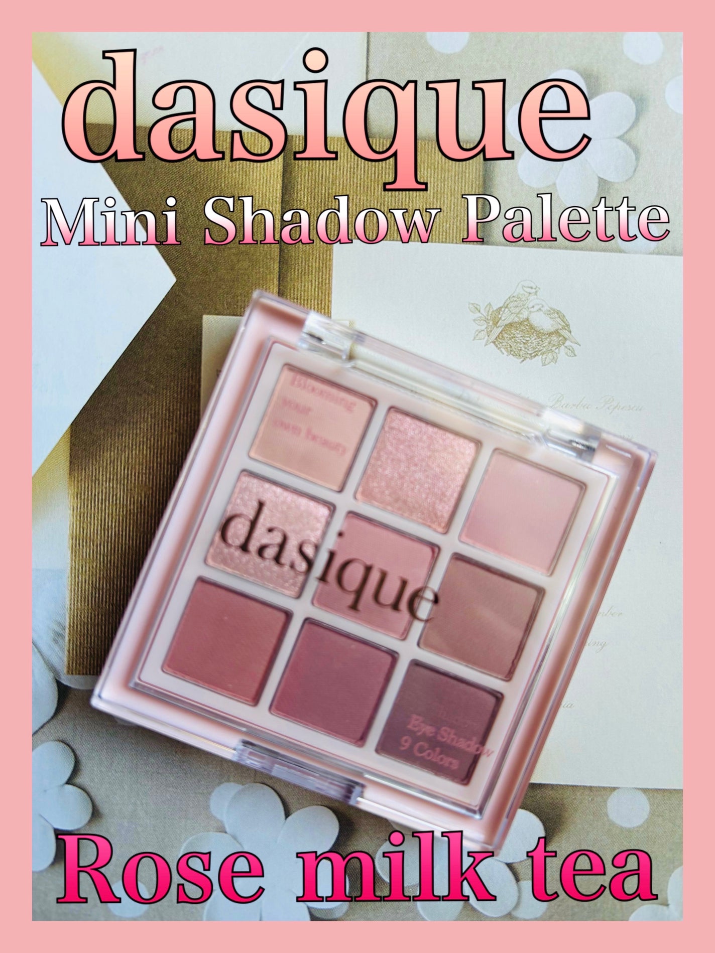 ミニシャドウパレット/dasique/アイシャドウパレットを使ったクチコミ(1枚目)