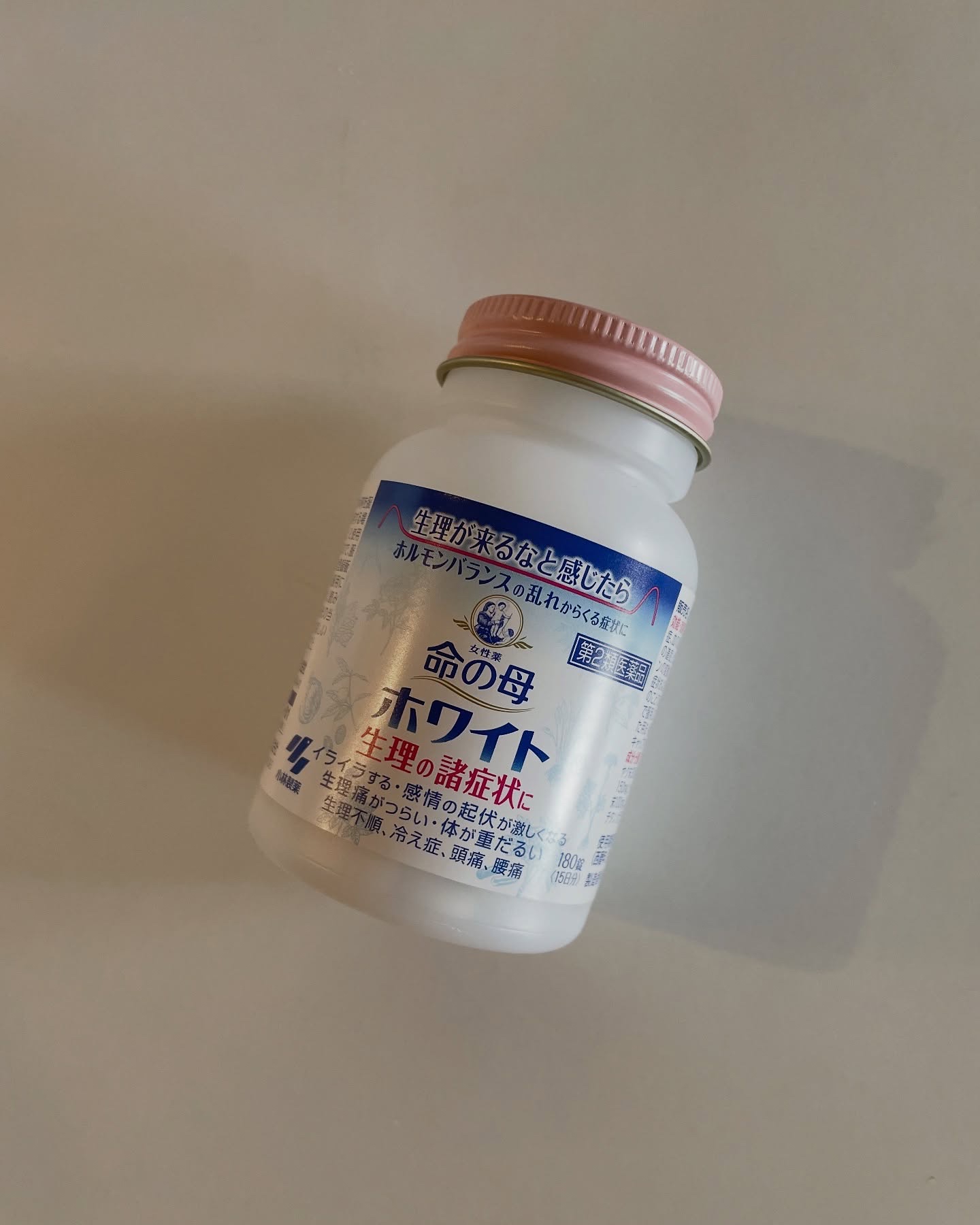 命の母ホワイト(医薬品)/命の母/その他を使ったクチコミ（2枚目）