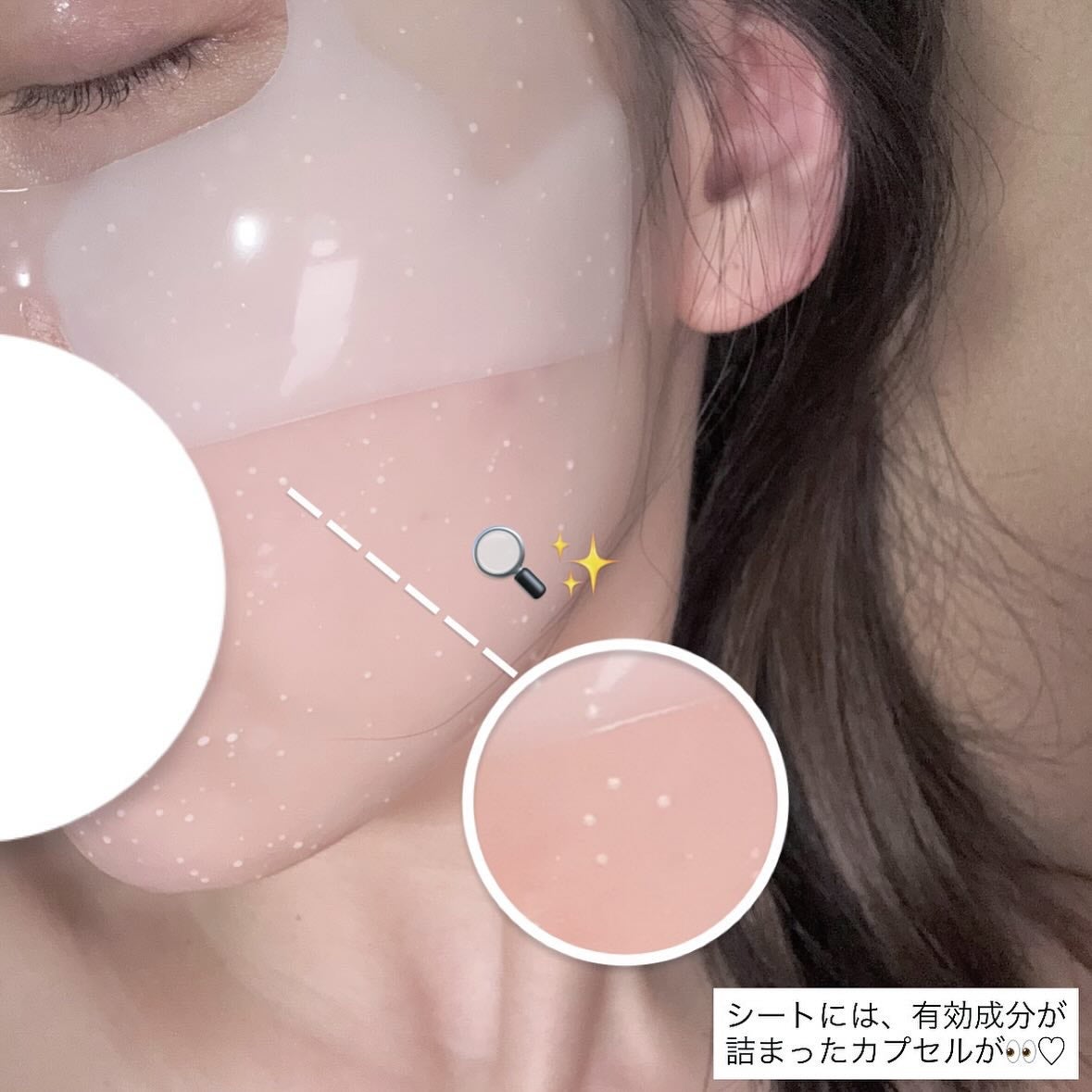 â¡ â¡ áŽáŽð¥¥ââ on LIPS ãâ¡â¡â¡ËËËã¹ãã³ãã°ããããã¹ã¯ËËËâ¡â¡æéãçµã€ãšéæã«..ãïŒ2æç®ïŒ