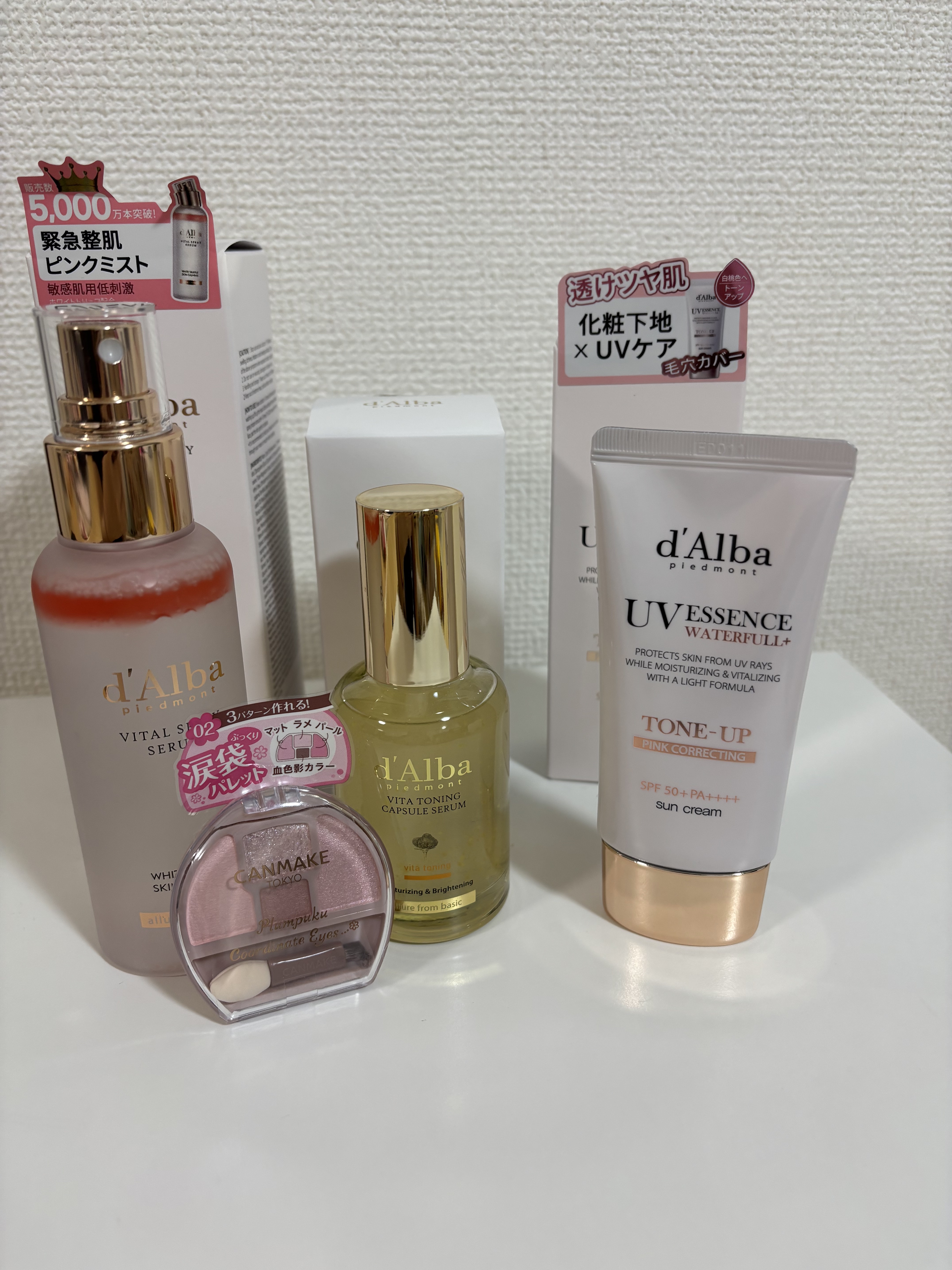 ダルバ ホワイトトリュフバイタルスプレーセラム/ダルバ/ミスト状化粧水を使ったクチコミ（1枚目）