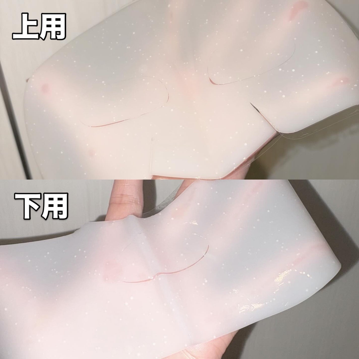 â¡ â¡ áŽáŽð¥¥ââ on LIPS ãâ¡â¡â¡ËËËã¹ãã³ãã°ããããã¹ã¯ËËËâ¡â¡æéãçµã€ãšéæã«..ãïŒ3æç®ïŒ