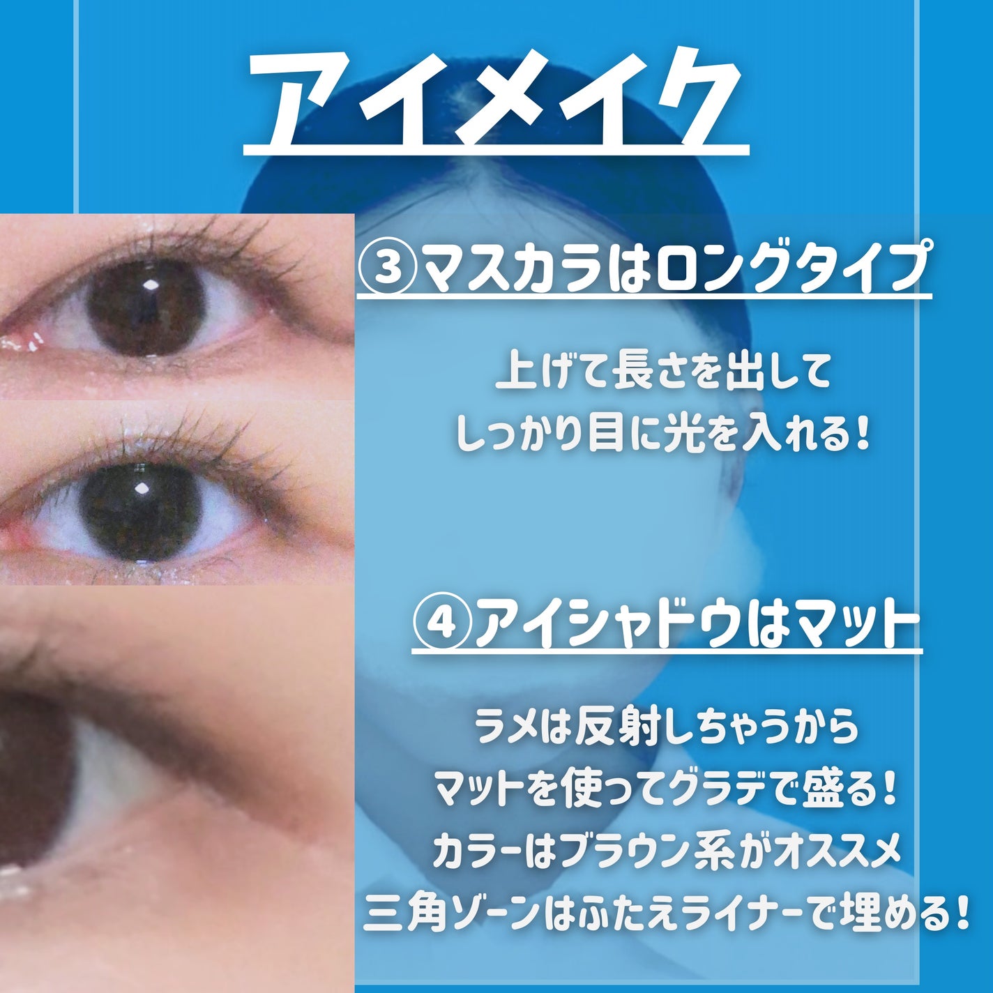 アートクラスバイロダン シェーディング/too cool for school/シェーディングを使ったクチコミ(5枚目)