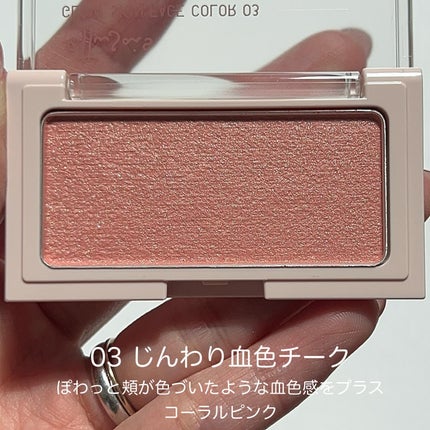 M♡フォロバ on LIPS 「#m_beautyroom06です🌸-————————ettu..」(7枚目)