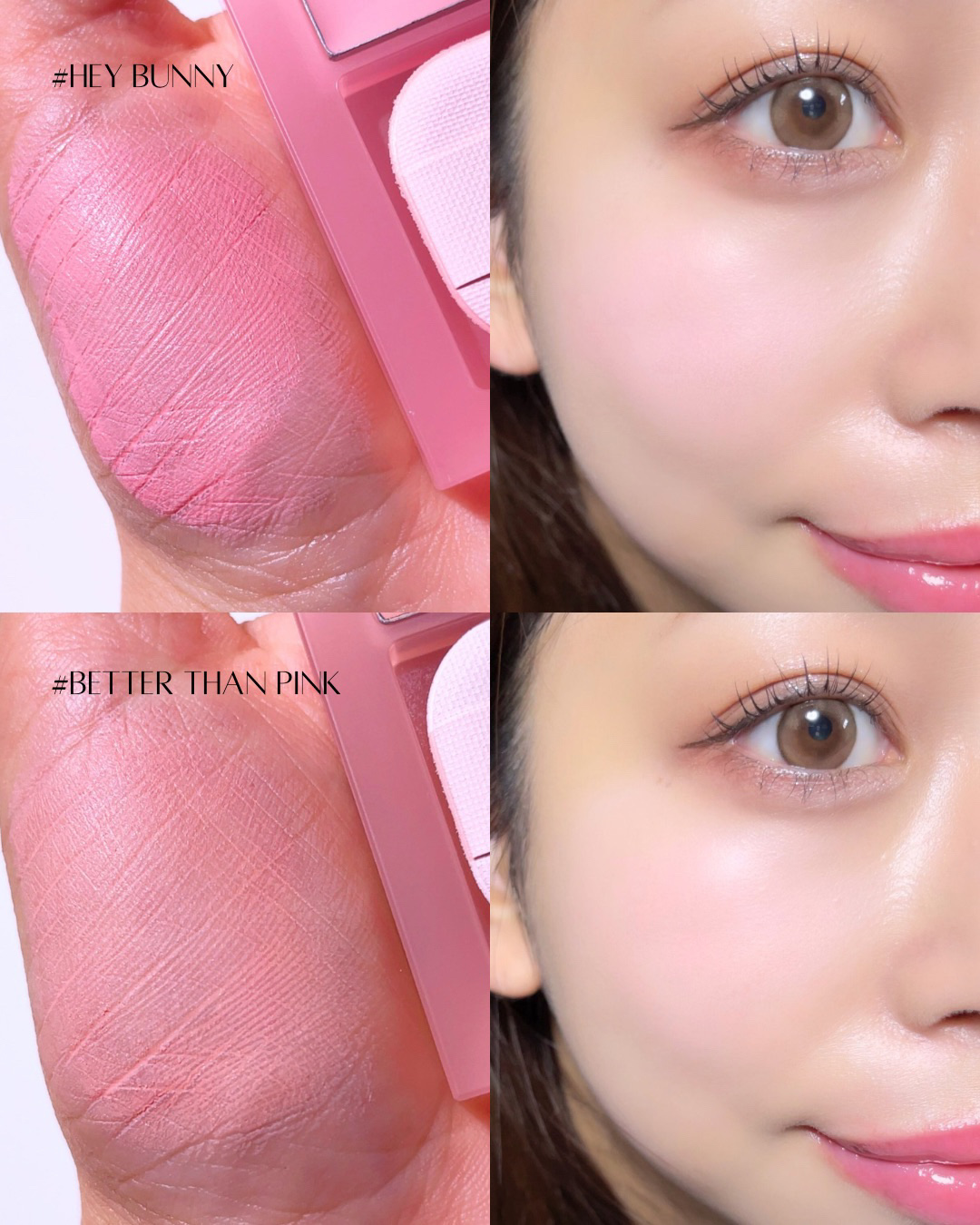 ティンテッドミルククリームブラッシュ /HOLIKA HOLIKA/ジェル・クリームチークを使ったクチコミ（3枚目）