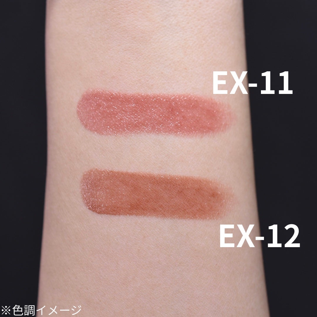 ケイト リップモンスター/KATE/口紅を使ったクチコミ(6枚目)