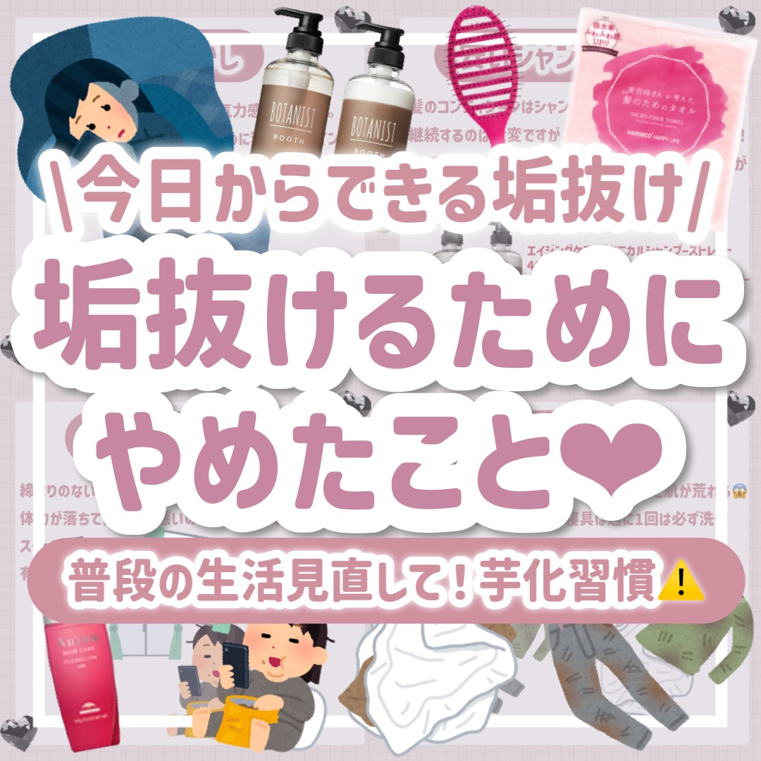 スピードドライ/ウェットブラシ/ヘアブラシを使ったクチコミ（1枚目）