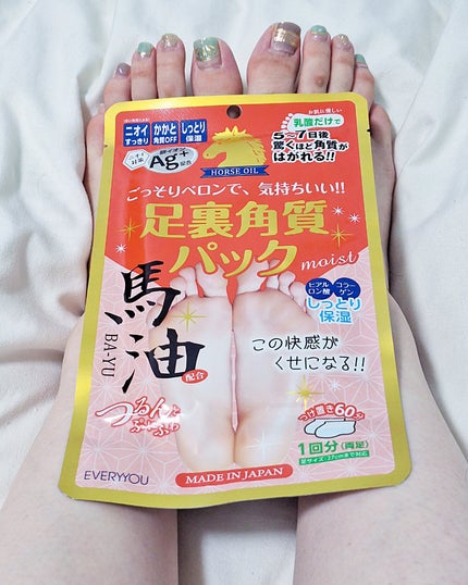 ジェントルスキンクレンザー/セタフィル/その他洗顔料を使ったクチコミ(1枚目)