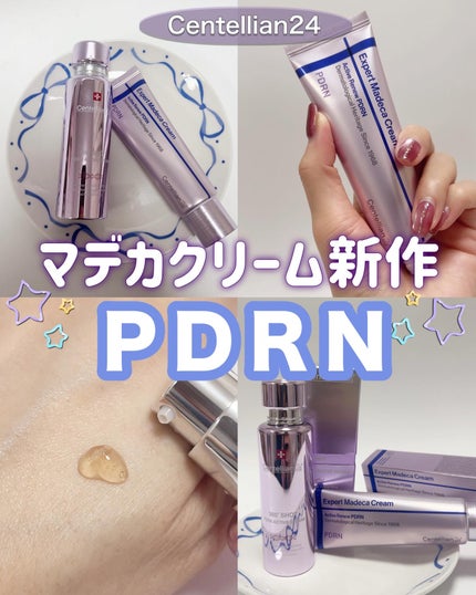 360度ショットPDRNアクティブセラム/センテリアン24/美容液を使ったクチコミ(1枚目)