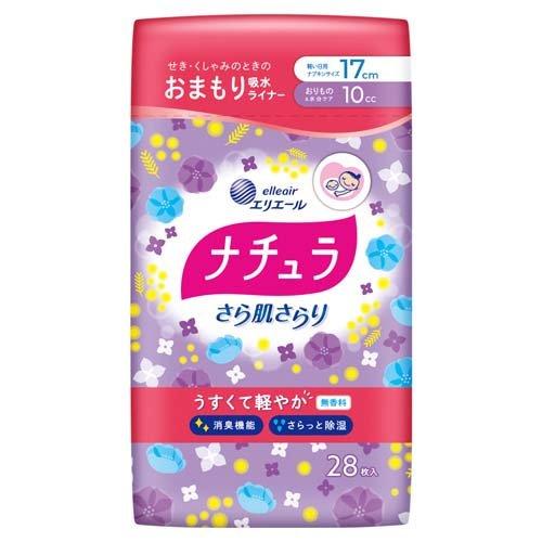 ナチュラ さら肌さらり おまもり吸水ライナー 17cm 10cc 28枚入