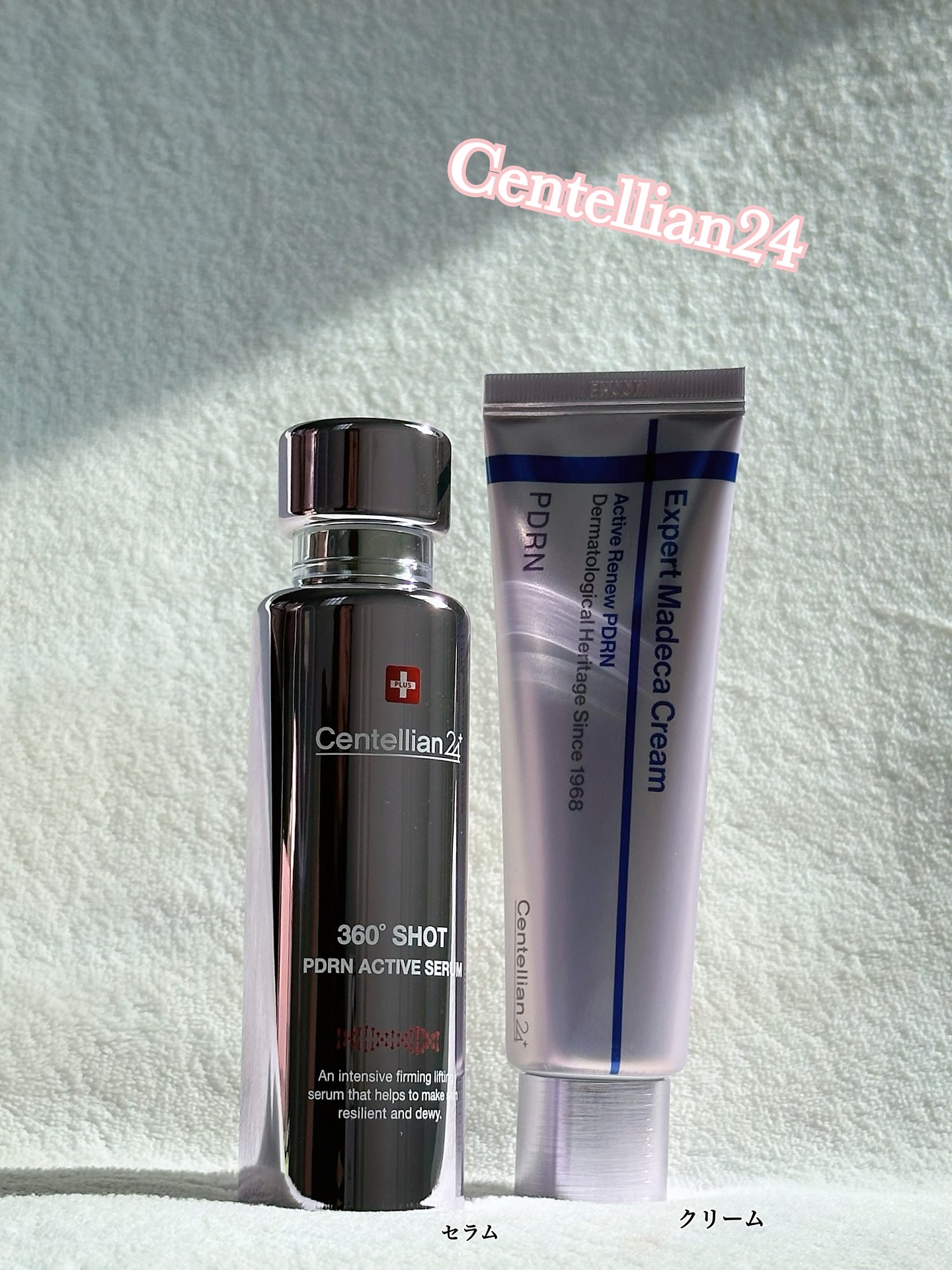 新作の“エキスパートマデカクリームアクティブリニューPDRN”と昨年発売以来人気の“360度ショットPDRNアクティブセラム”のご紹介💓✨

 @centellian24_japan さま💓
 @meikit_cosme さま💓

-