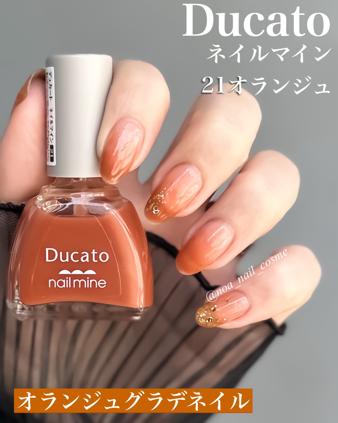 ネイル エナメル/ちふれ/マニキュアを使ったクチコミ（1枚目）