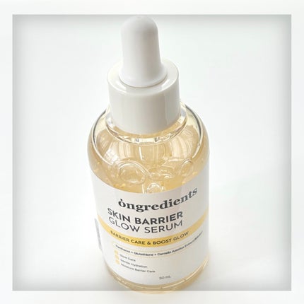 オングリディエンツ スキンバリアグローセラム/Ongredients/美容液を使ったクチコミ(2枚目)