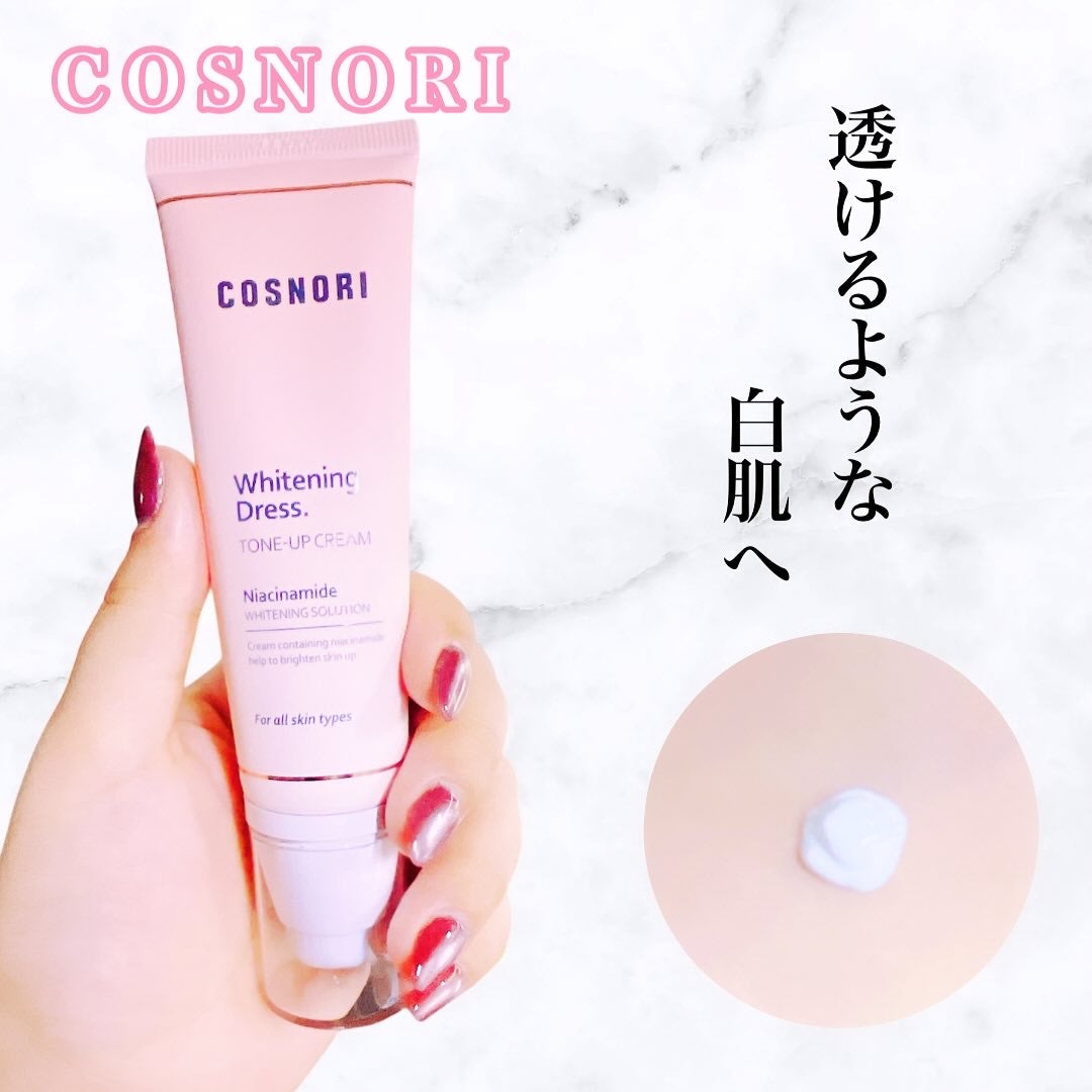 ホワイトニングドレストーンアップクリーム/COSNORI/化粧下地を使ったクチコミ(1枚目)