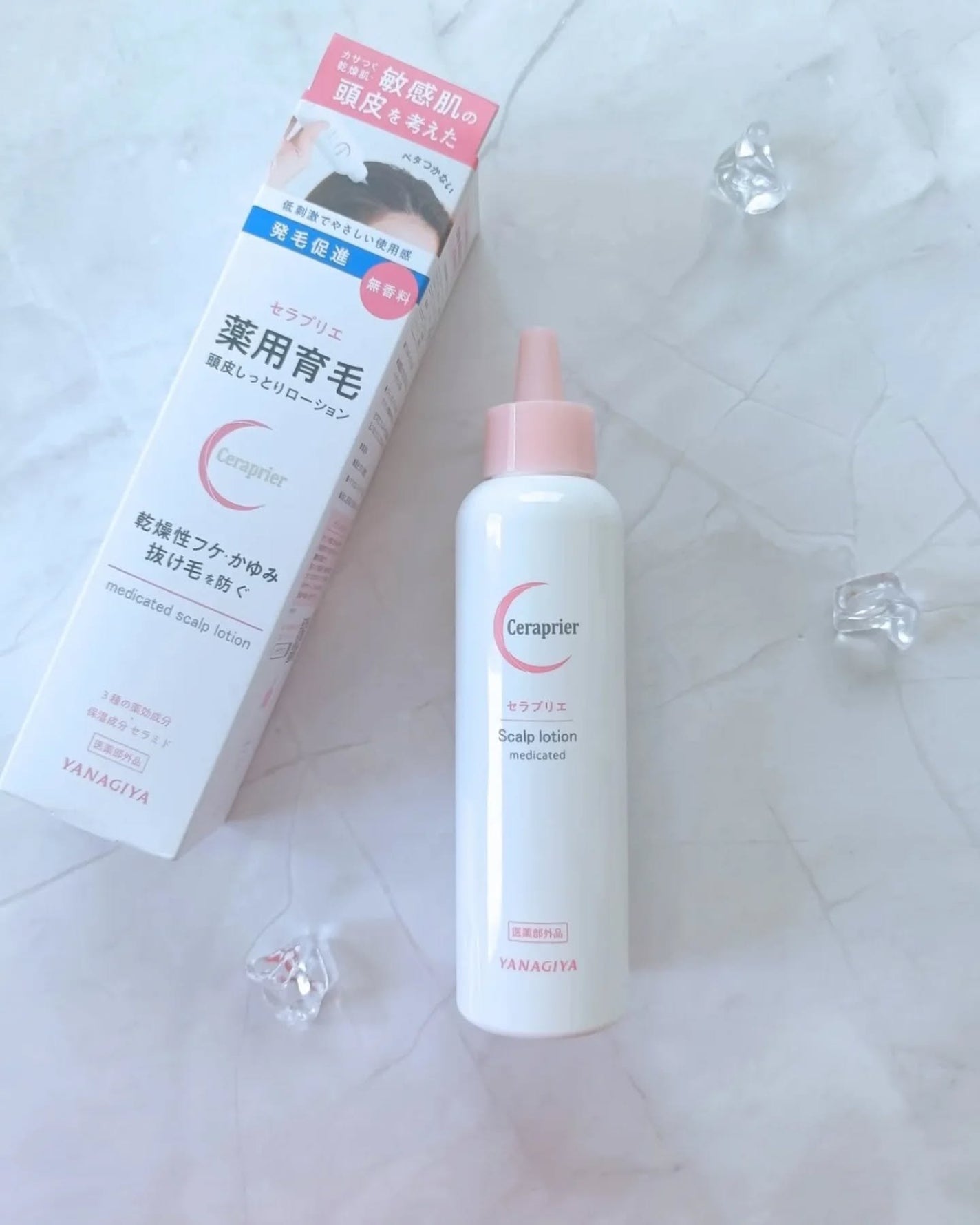 セラプリエ/柳屋/頭皮ローションを使ったクチコミ(1枚目)