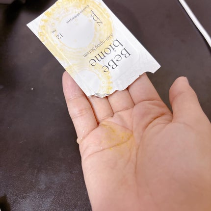 BelleUp/BelleUp/その他を使ったクチコミ(7枚目)