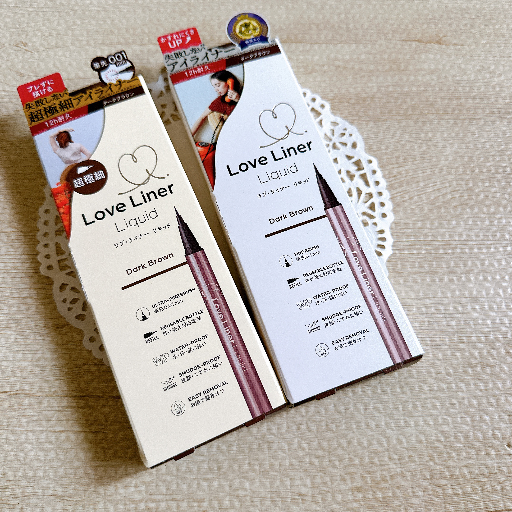 リキッドアイライナーR5/ラブ・ライナー/リキッドアイライナーを使ったクチコミ（2枚目）