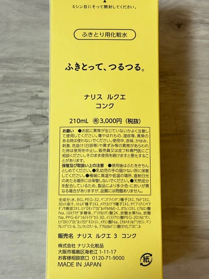 ã·ã«ã³ãããªãããä»ç«ãŠ/ã·ã«ã³ãã/ã³ããã³ã䜿ã£ãã¯ãã³ãïŒ5æç®ïŒ