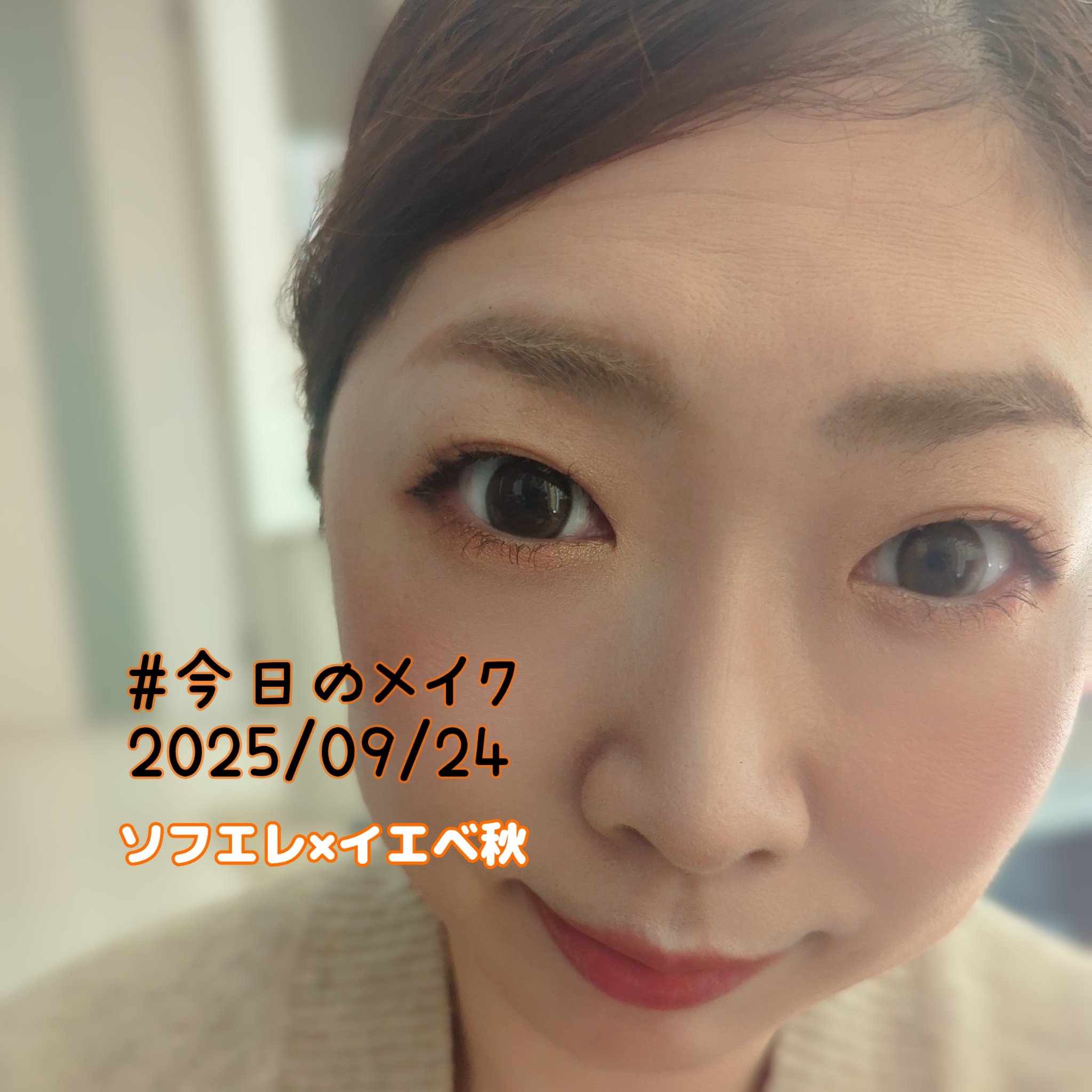 アディクション ザ シングル アイシャドウ スパークル 008SP Teamwork/ADDICTION/単色アイシャドウを使ったクチコミ（1枚目）