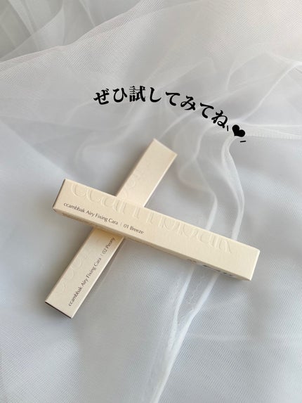 ãšãã¯ãð¯âïž on LIPS ãðªœãšã¢ãªãŒã§ããã¥ã©ã«ãŸã€æ¯ðððžððàŸàœ²ðððð ðððððàŸ..ãïŒ7æç®ïŒ