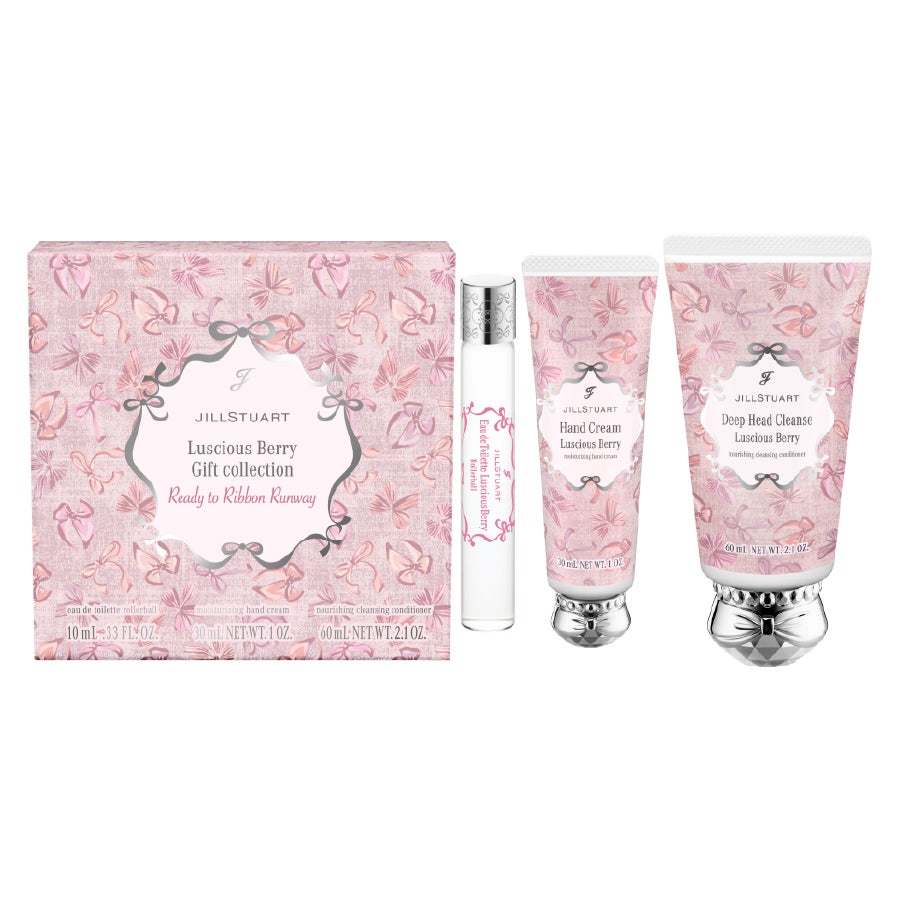 ラシャスベリー