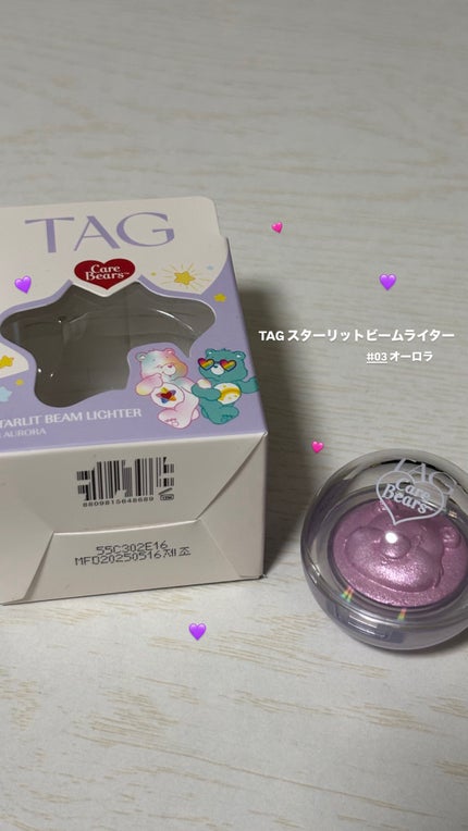 Starlit Beam Lighter/TAG/パウダーハイライトを使ったクチコミ(1枚目)