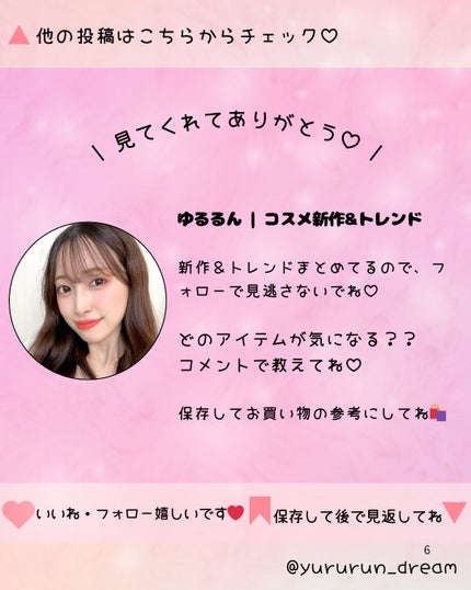 S 肌グミ ぷりぷり/SHISEIDO/洗顔石鹸を使ったクチコミ(6枚目)