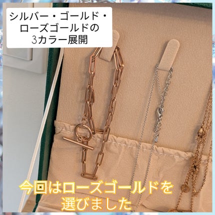 を使ったクチコミ(3枚目)