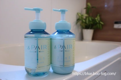 アンドペア コントロール モイスト 2in1 シャンプー&ヘアトリートメント/&PAIR/市販シャンプーを使ったクチコミ(1枚目)