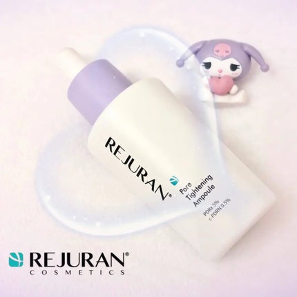 ポアタイトニングアンプル /REJURAN COSMETICS/美容液を使ったクチコミ(1枚目)