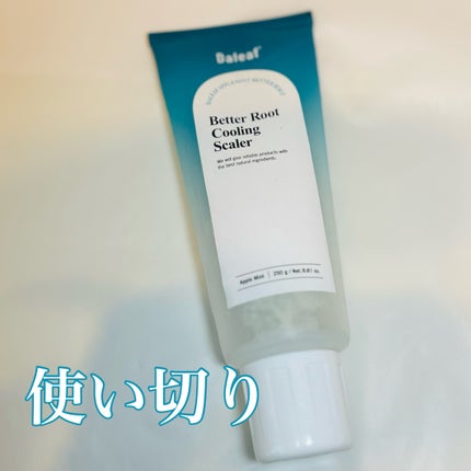 アップルミントクーリングスケーラー/Daleaf/頭皮ケアを使ったクチコミ(1枚目)