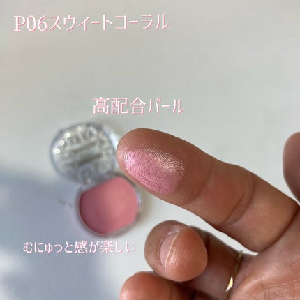 クリームチーク(パールタイプ)/キャンメイク/ジェル・クリームチークを使ったクチコミ(3枚目)