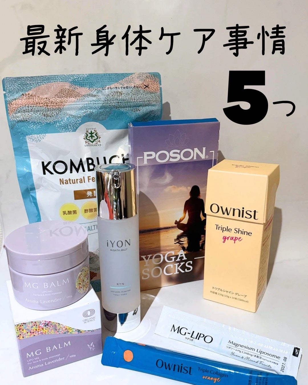 KOMBUCHA(コンブチャ)/仙台勝山館/コンブチャを使ったクチコミ(1枚目)