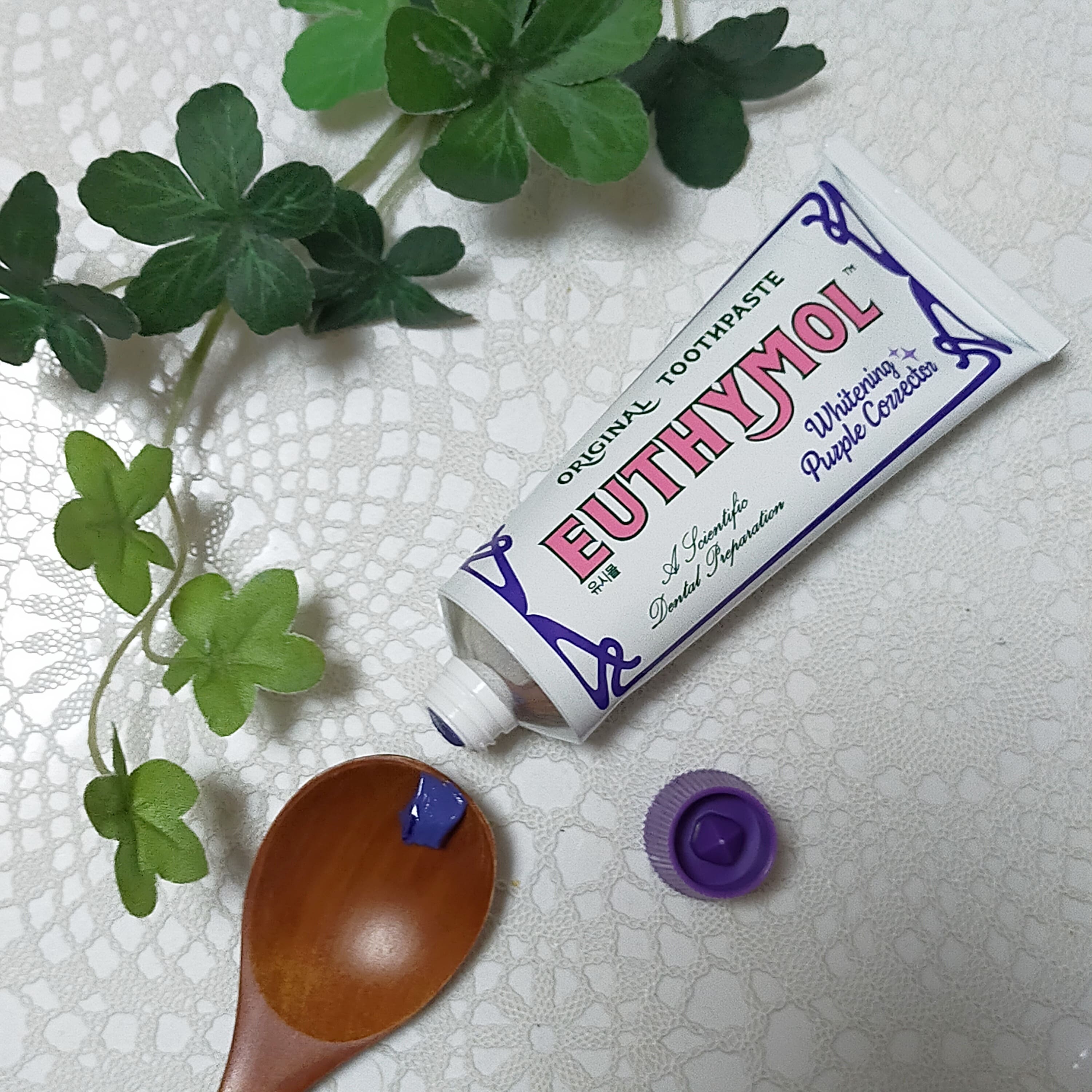 ホワイトニングパープルコレクター歯磨き粉/EUTHYMOL/その他を使ったクチコミ（3枚目）